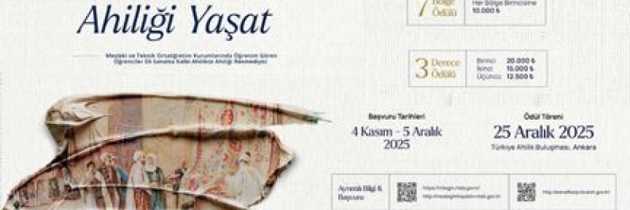 “AHİ EVRAN VE AHİLİK” TEMASINDA “RESİMLE ANLAT AHİLİĞİ YAŞAT” KONULU RESİM YARIŞMASI BAŞVURULARI BAŞLADI